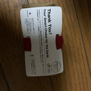 スノーピーク　エコバッグの画像