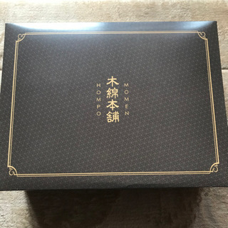 三河木綿→敷パット二枚の画像