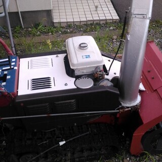 ホンダ除雪機セル始動１０馬力ガソリン