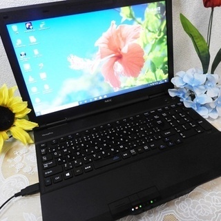 【PC初心者/学生に優しい】割安で使いやすいNECのPC！