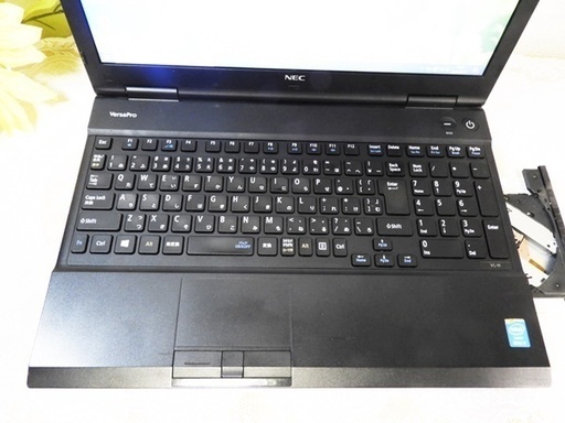 PC初心者/学生に優しい】割安で使いやすいNECのPC！
