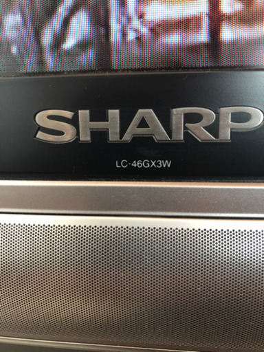 SHARP AQUOS 46インチ液晶テレビ
