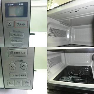 2019☆Haier アーバンカフェシリーズ フラット電子レンジ JM-XP2FH18G 美品中古品☆ステンレスブラック☆18L☆の画像