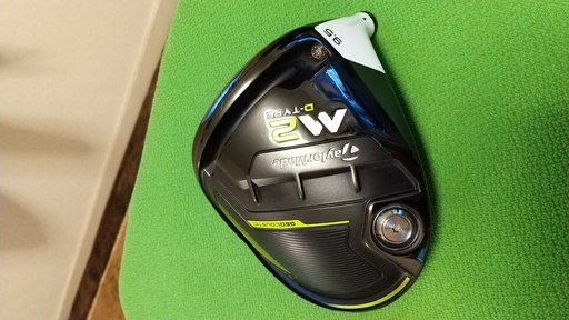 【商談成立】【美品】テーラーメイド M2ドライバー（D−TYPE）※シャフト２本付