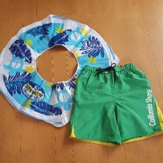 男の子　水着　130㎝　浮き輪　60㎝