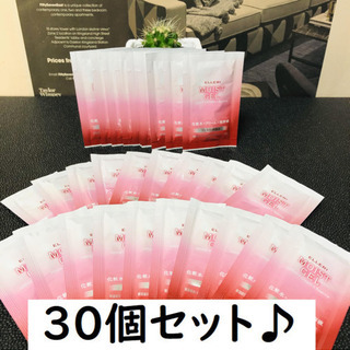 30日分 エルリ シンプル モイストジェル スキンケア 化粧水 ...