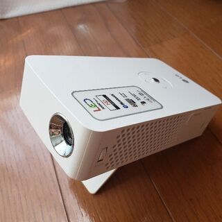 LGコンパクトプロジェクター ほぼ新品