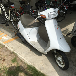 ホンダパル