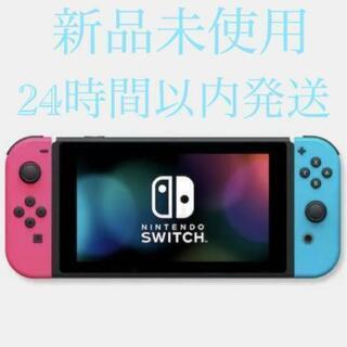 ☆NintendoSwitchネオンピンク ネオンブルー新品未使用品