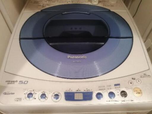 【格安】5kg縦型洗濯機 Panasonic