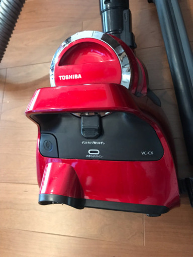 東芝 サイクロン式掃除機