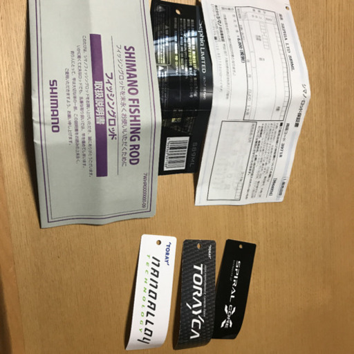 セフィアリミテッド 89ML