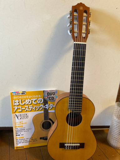 ヤマハ　ギタレレ　カバー・アコースティックギター教本付き