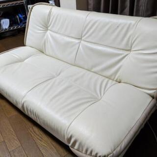 2人掛けローソファー 引取限定