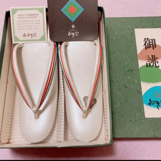 おき宗・新品未使用の草履　22-23cmくらい