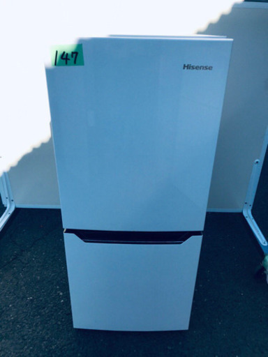 ♪高年式セット♪冷蔵庫/洗濯機✨新生活応援セール！