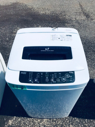 ♪高年式セット♪冷蔵庫/洗濯機✨新生活応援セール！