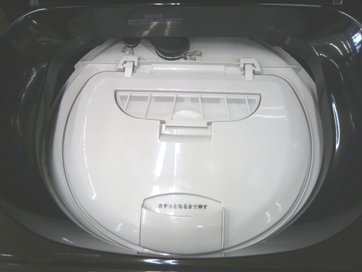 札幌 5.0Ｋｇ 2008年製 洗濯乾燥機  ハイアール 5Ｋｇ/2.5Ｋｇ黒 ブラック 洗濯機 乾燥機