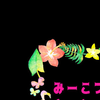 坂出クラス生徒募集