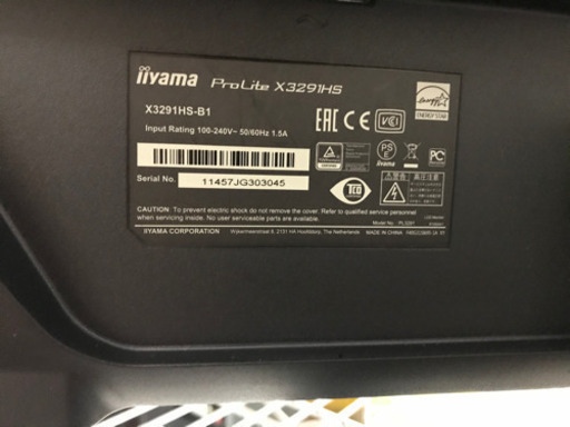 Iiyama X3291HS-B1 31,5インチ　モニター