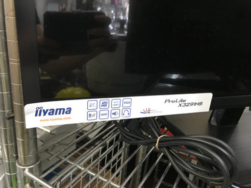 Iiyama X3291HS-B1 31,5インチ　モニター
