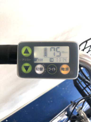 ヤマハ　パスナチュラ 26インチ 12.3ah 最新型　電動自転車　電動アシスト