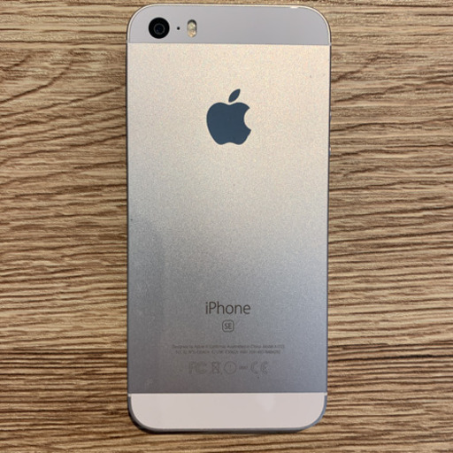 値下げ！iPhone SE Silver 64GB SIMフリー 値下げ！iPhone SE 64GB