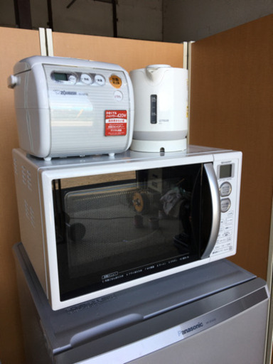 ☆生活家電4点セット☆高年式、国内メーカーで安心☆保証つき