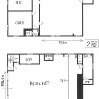 工事、倉庫、事務所に最適です♫駅まで近く♫