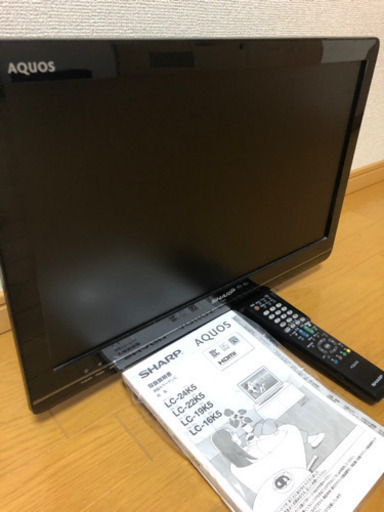 シャープのテレビ