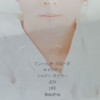 原田真二 unpluggedの画像