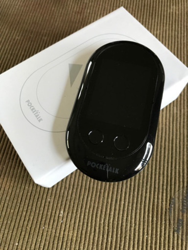POCKETALK
