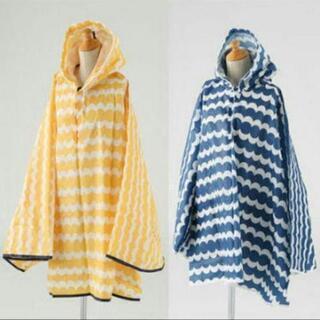 レインポンチョ●未使用品