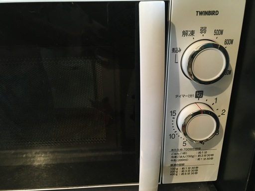 電子レンジ