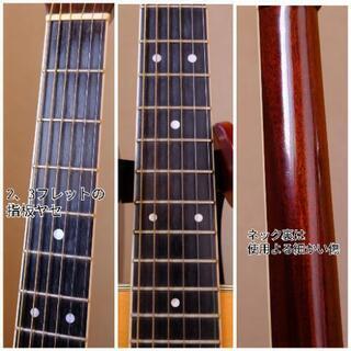 S.Yairi YD-302 ピックアップ穴加工ずみ ハードケース付の画像
