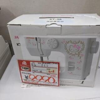 【6ヵ月保証】未使用品 参考定価￥19,800  JANOME ...