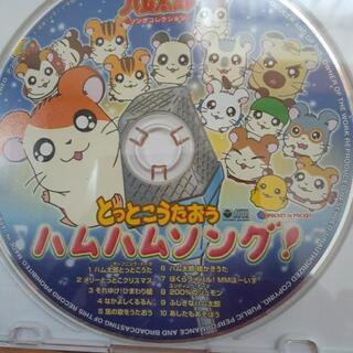 小さいお子さん向け、CDさしあげますの画像