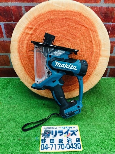 マキタ makita SD180D ボードカッター【リライズ野田愛宕店】【管理番号：2400010106866】【中古】