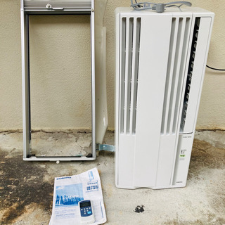 窓用エアコン コロナ CW1616 ルームエアコン ウインド形冷房専用 Amazon | コロナ ウインドエアコン (冷房専用タイプ) 液晶リモコン付