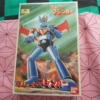 グレートマジンガープラモ