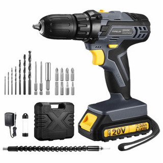電動ドリルドライバー 20V 最大トルク35N.m 充電式 20...