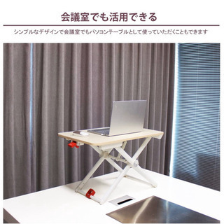Salcar スタンディングデスク 上下昇降デスクの画像