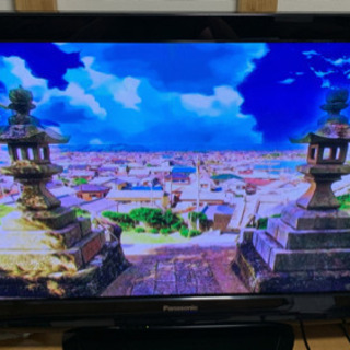 取引中