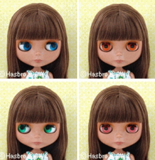 ネオブライス プリマドーリー　ヘザースカイ 未開封