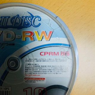 値下げ☆未使用☆DVD RW 20枚☆インクジェットプリンター☆120分の画像