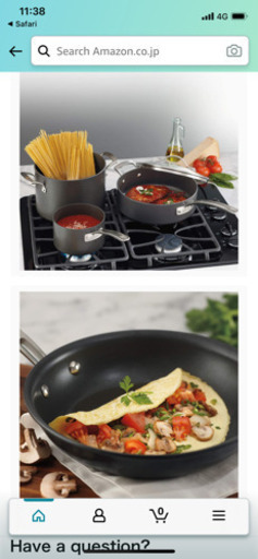 コストコブランド　Kirkland Signature Cookware