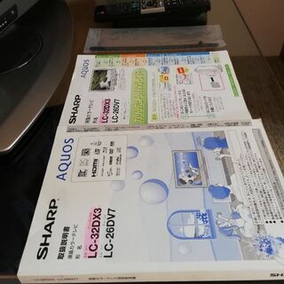 値下げしました　早い者勝ち　希少　シャープ　LED　液晶　テレビ　32インチ　32型　ブルーレイ内臓　の画像