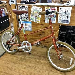 でおすすめアイテム。 BRUNO ミニベロ ブルーノミキスト MIXTE 20 自転車本体