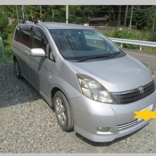 トヨタ アイシス 2.0L H17 165,000ｋｍ コミコミ...