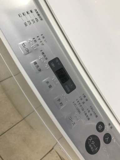 TWINBIRD KWM-EC55 5.5kg 2019年製 洗濯機